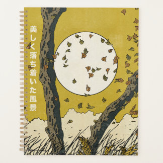 The Beautiful Relaxing Landscape Planner
