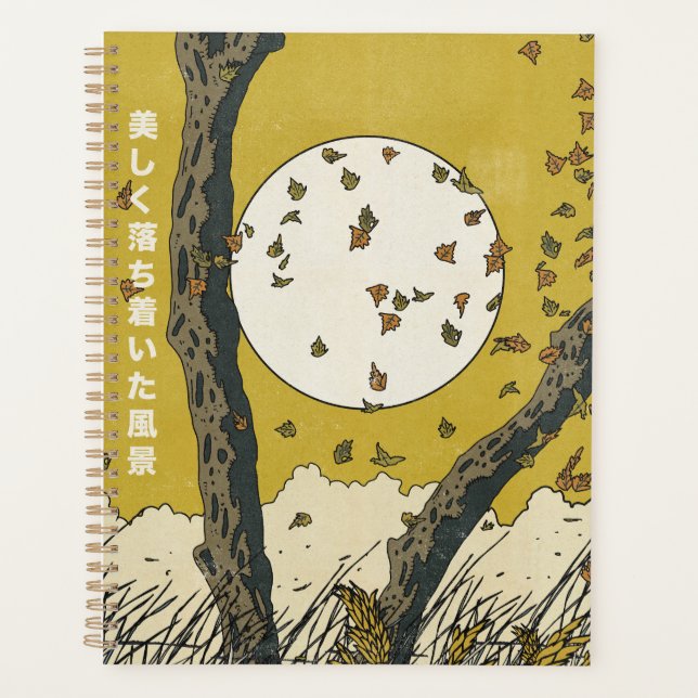 The Beautiful Relaxing Landscape Planner (Front)