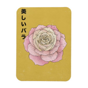 The Beautiful Rose Magnet