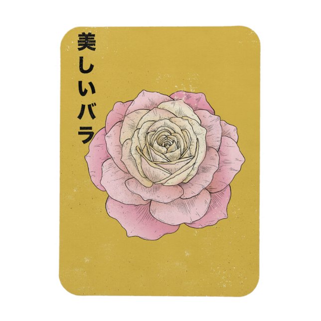 The Beautiful Rose Magnet (Vertical)