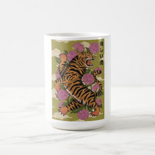 The Beautiful tiger Coffee Mug