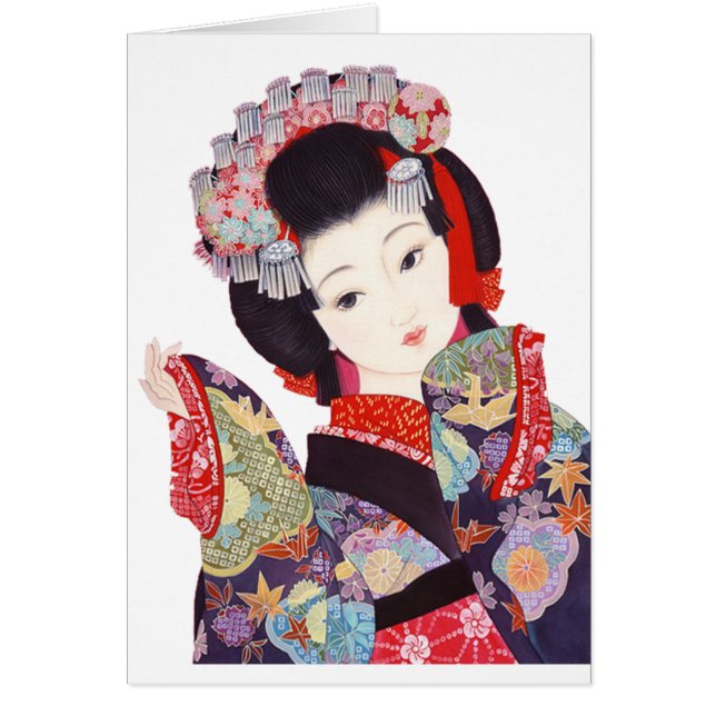 THE BEAUTIFUL TRADITION (Front)