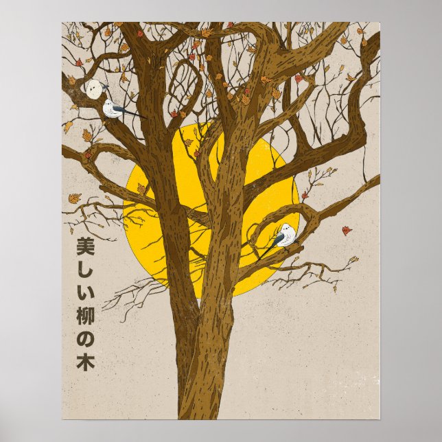 The Beautiful Willow Tree Poster (Front)