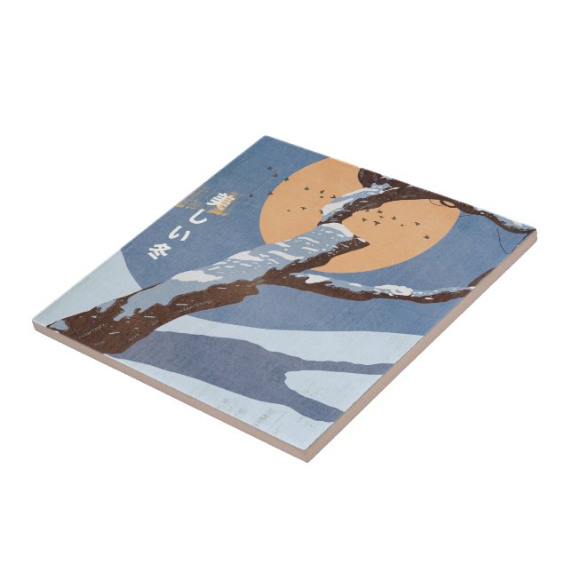 The Beautiful Winter Tile (Side)