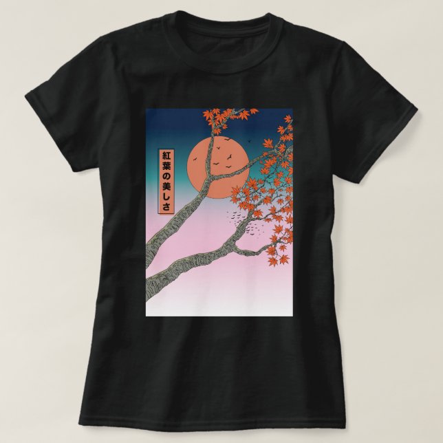 The beauty of maple leaves T-Shirt (Design Front)