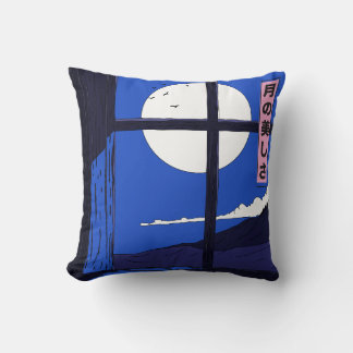 The Beauty of the Moon Cushion