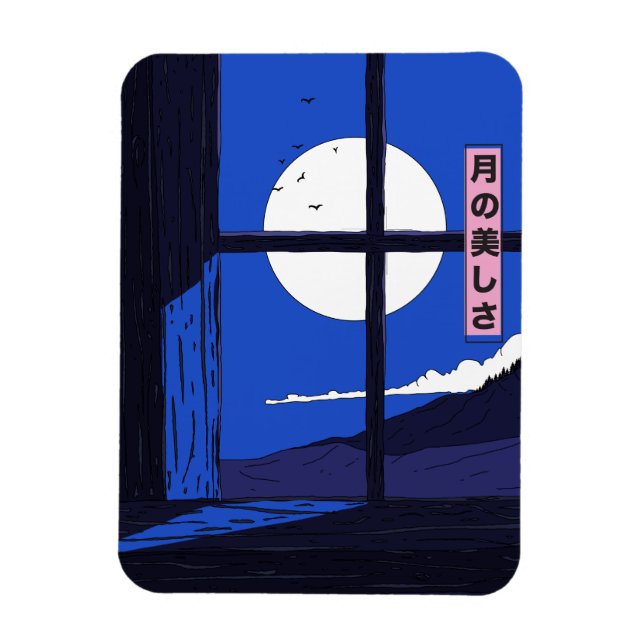 The Beauty of the Moon Magnet (Vertical)
