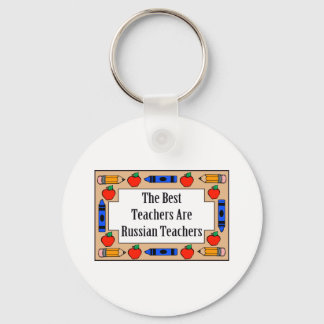 The Best Teachers Are Russian Teachers Key Ring