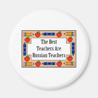 The Best Teachers Are Russian Teachers Magnet