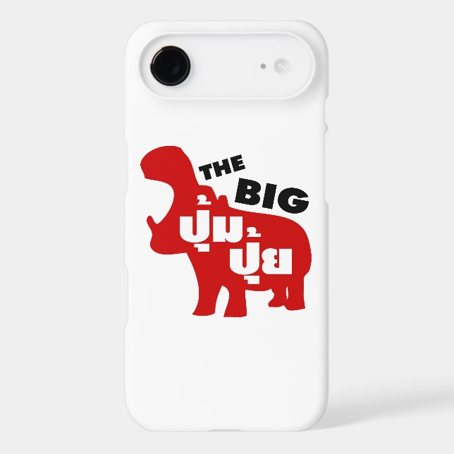 THE BIG PUM PUI ☆ Fat in Thai Language ☆ (Back)