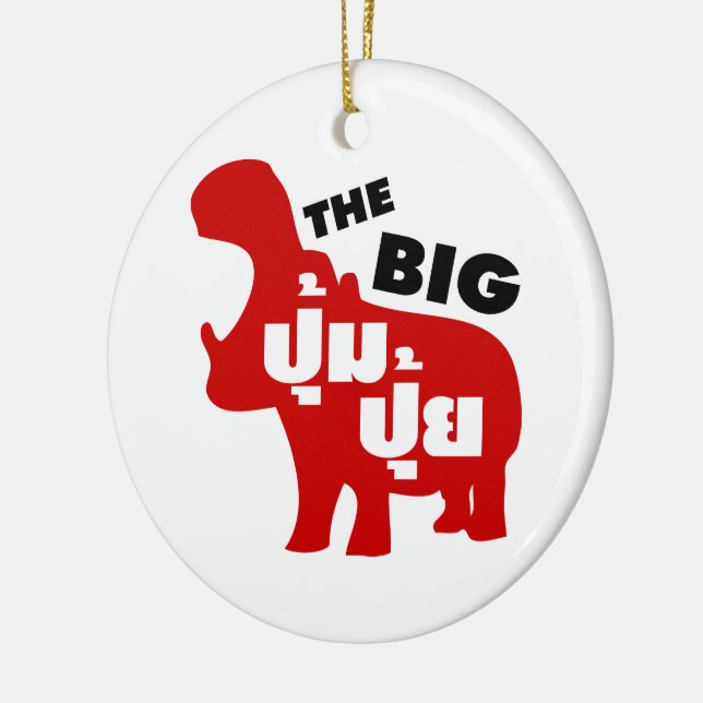 THE BIG PUM PUI ☆ Fat in Thai Language ☆ Ceramic Tree Decoration (Left)
