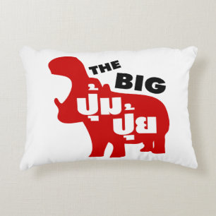 THE BIG PUM PUI ☆ Fat in Thai Language ☆ Decorative Cushion