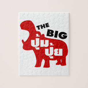 THE BIG PUM PUI ☆ Fat in Thai Language ☆ Jigsaw Puzzle