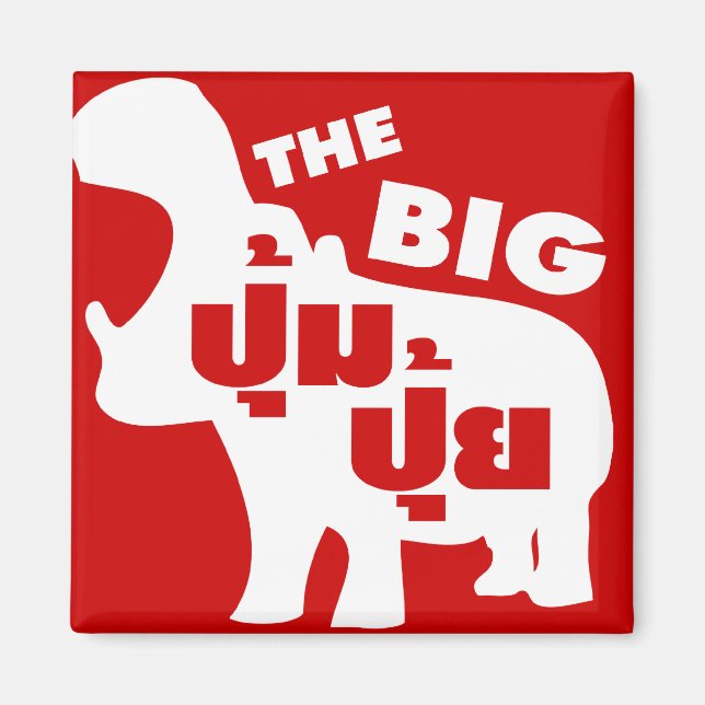 THE BIG PUM PUI ☆ Fat in Thai Language ☆ Magnet (Front)