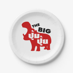 THE BIG PUM PUI ☆ Fat in Thai Language ☆ Paper Plate