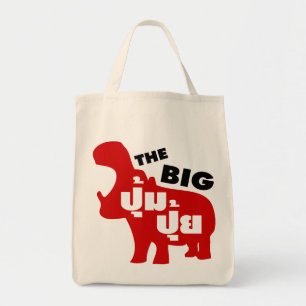 THE BIG PUM PUI ☆ Fat in Thai Language ☆ Tote Bag