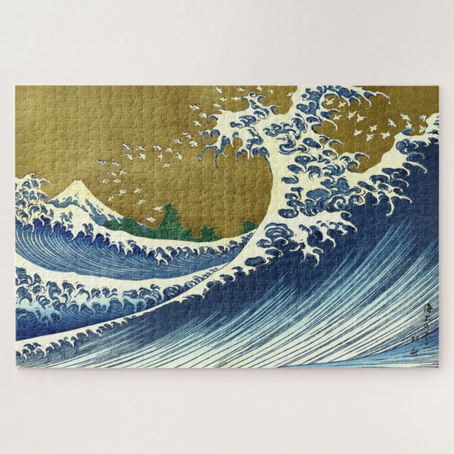 The Big Wave Colour | Hokusai | Jigsaw Puzzle (Horizontal)