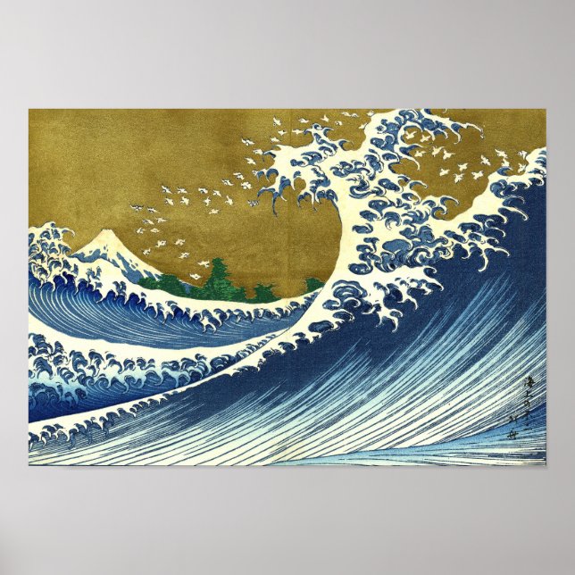 The Big Wave Colour | Hokusai | Poster (Front)