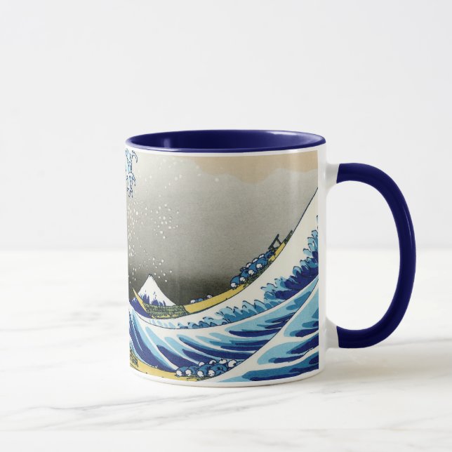 The big wave of  Kanagawa Katsushika Hokusai Mug (Right)