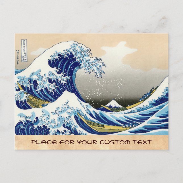 The big wave off Kanagawa Katsushika Hokusai Postcard (Front)