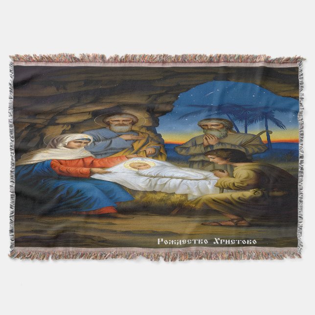 The birth of Christ Throw Blanket (Front)
