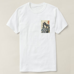 The Black Panther Samurai T-Shirt