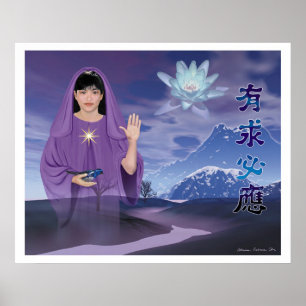 The Blessing of Quan Yin Poster