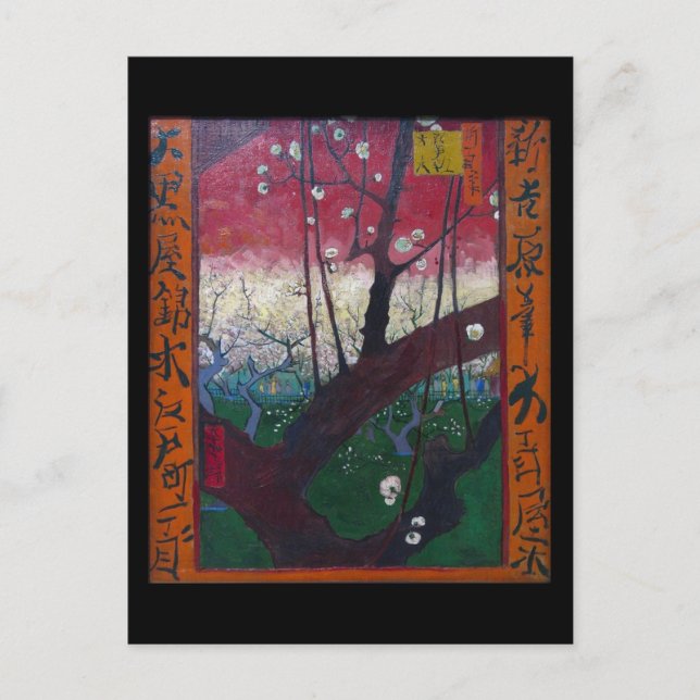 The Blooming plum tree By Vincent Van Gogh Postcard (Front)