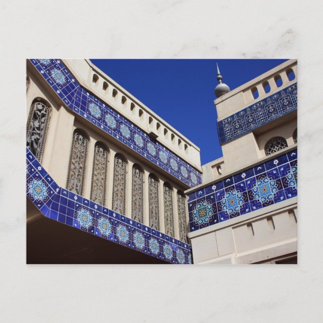 The Blue Souk, Sharjah Postcard (Front)