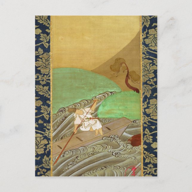 The Boatman Postcard (Front)