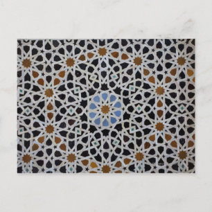 The Bounania Medersa, Fez Morocco Postcard