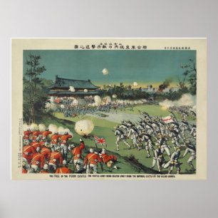 The Boxer Rebellion Poster