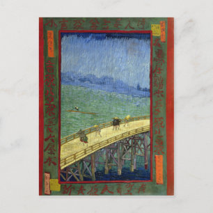 The Bridge in the Rain (after Hiroshige) Van Gogh Postcard