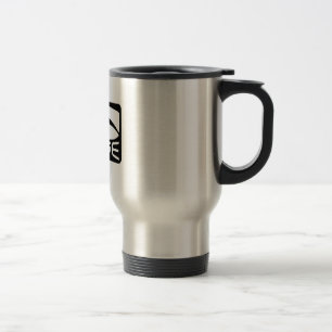 The Bridge Travel  Mug