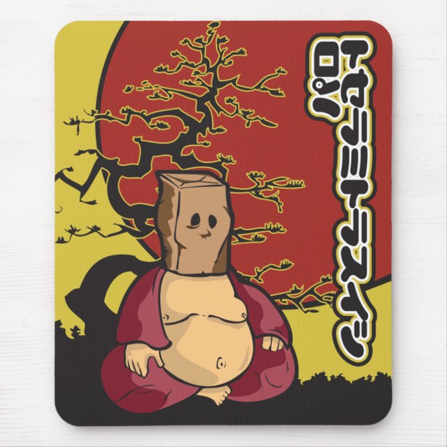 The Buddha Pad Mouse Mat (Front)