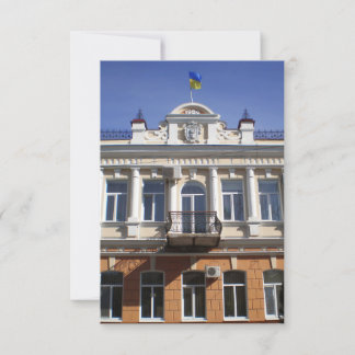 The building of Melitopol city Council