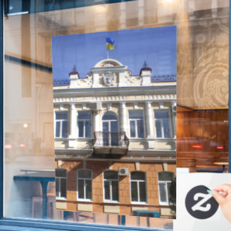 The building of Melitopol city Council Window Cling