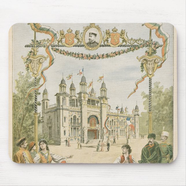 The Bulgarian Pavilion at the Universal Mouse Mat (Front)