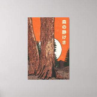 The Calm Of The Forest Canvas Print