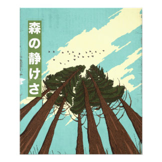 The Calm Of The Forest Photo Print