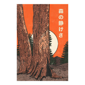 The Calm Of The Forest Photo Print