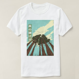 The Calm Of The Forest T-Shirt