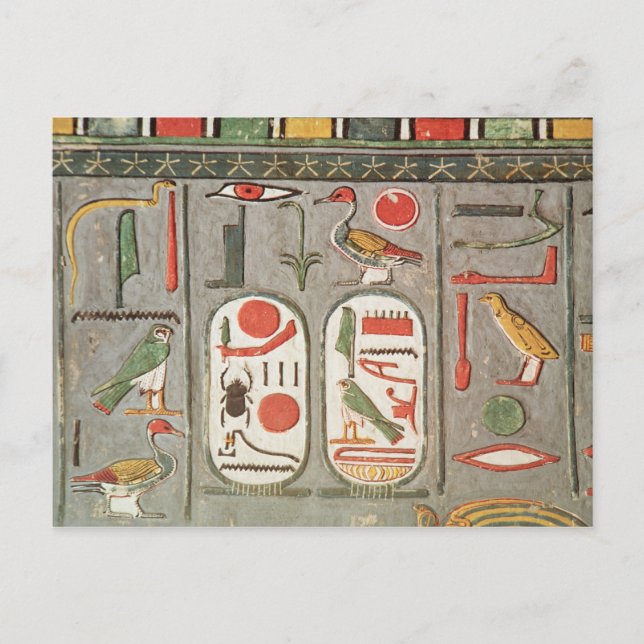 The cartouche of the king postcard (Front)
