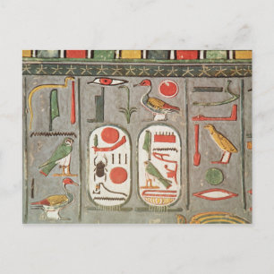 The cartouche of the king postcard