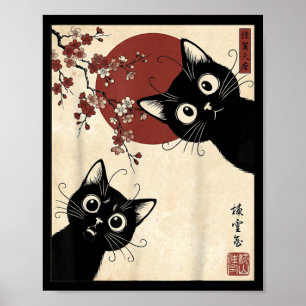 The Cat is Watching Today Funny Japanese Black Cat Poster