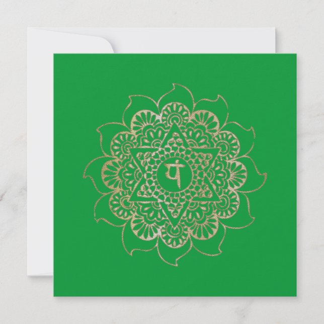 The Chakras Anahata - Greeting Card (Front)