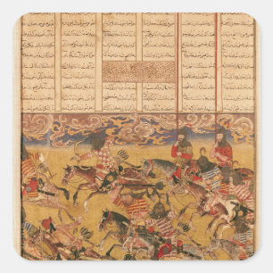 The Charge of the Cavaliers of Faramouz Square Sticker