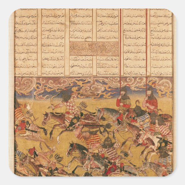 The Charge of the Cavaliers of Faramouz Square Sticker (Front)