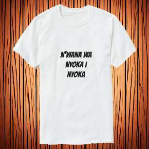 The child of snake is a snake T-Shirt