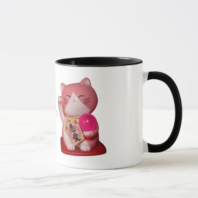 The Chinese Cat  Mug (Right)
